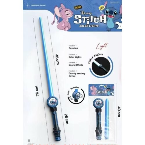 Flashing Stitch Retractable Sword
